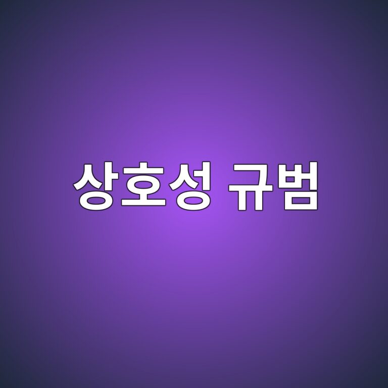 ec8381ed98b8ec84b1 eab79cebb294 1786949608
