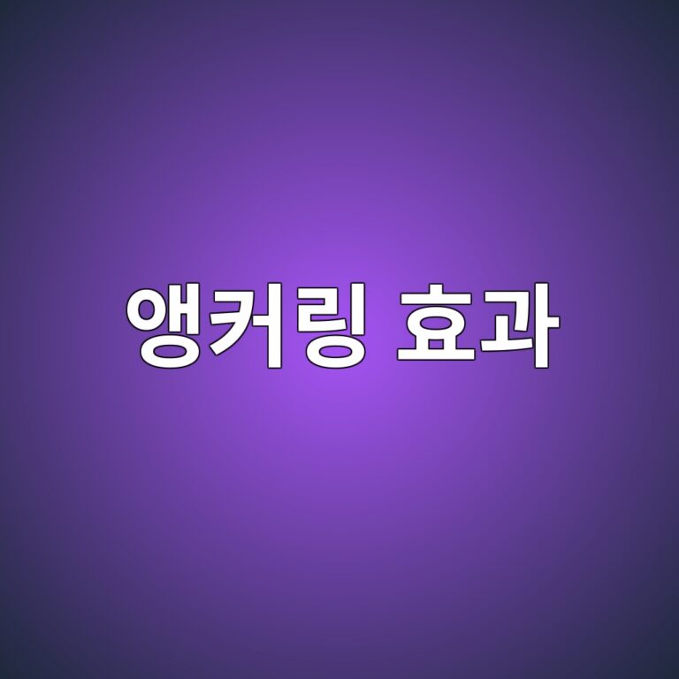 ec95b5ecbba4eba781 ed9aa8eab3bc 1786947812